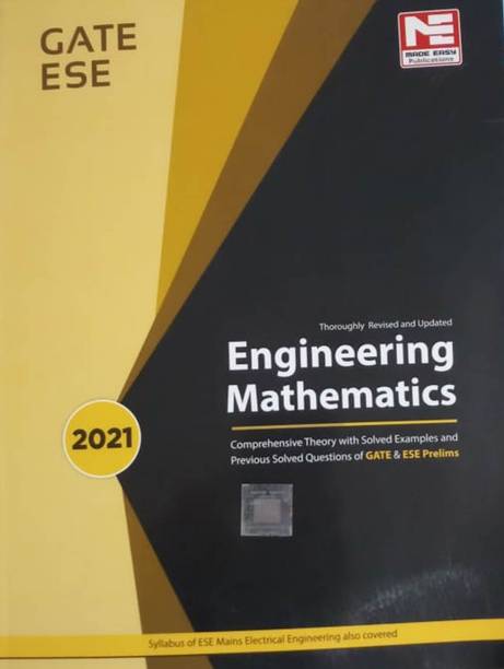 Gate Ese Engineering Mathematics (2021)