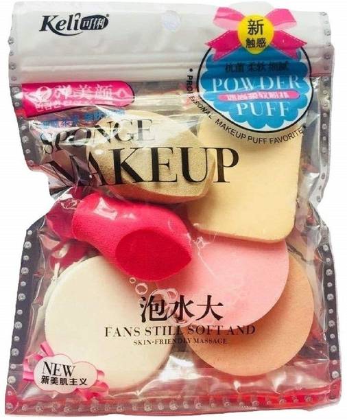 Miss Hot Powder Puff Multicolor