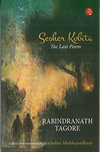 Sesher Kobita