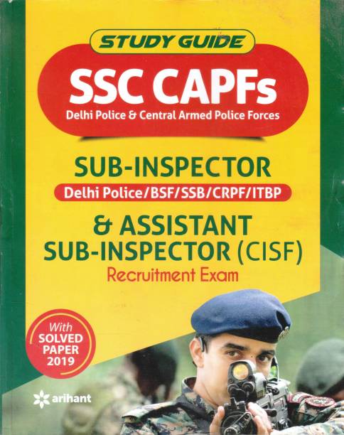 SSC CAPFs Sub Inspector and Assistant Sub Inspector 2020