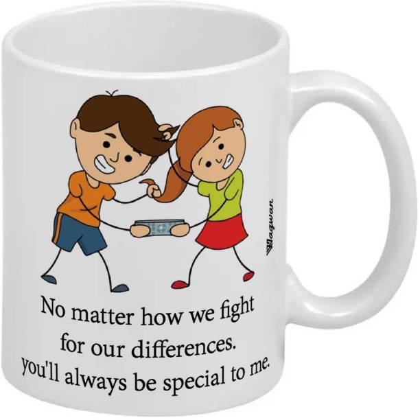 Wagwan Happy Birthday Gift for Brother, Gift for Sister Brother & Sister Fight Rakhi Gift, Raksha Bandhan Gifts MG20552 Ceramic Coffee Mug