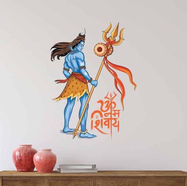 Asian Paints 42 cm Shiva - Om Namah Shivay Vinyl Wall Sicker Removable Sticker