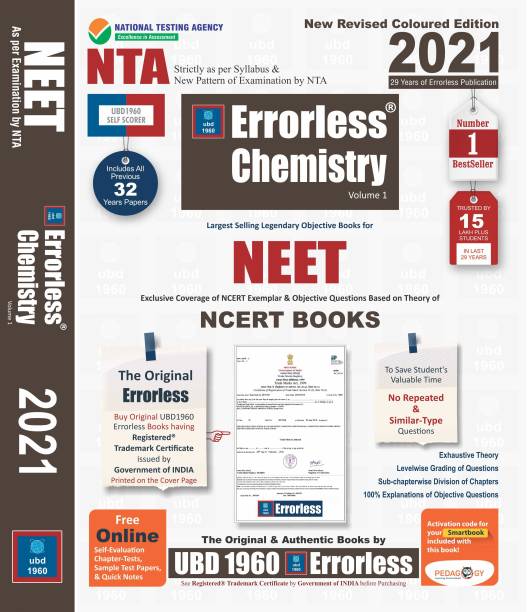 UBD1960 Errorless Chemistry for NEET as per New Pattern by NTA New Revised 2021 Coloured Edition (Set of 2 volumes) by Universal Book Depot 1960