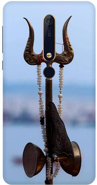 Shivay Mobicase Back Cover for Nokia 6.1 Plus