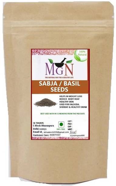 MG Naturals SABJA SEEDS, BASIL SEEDS, FALOODA SEEDS Seed
