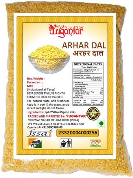 YUGANTAR Toor/Arhar Dal (Split)
