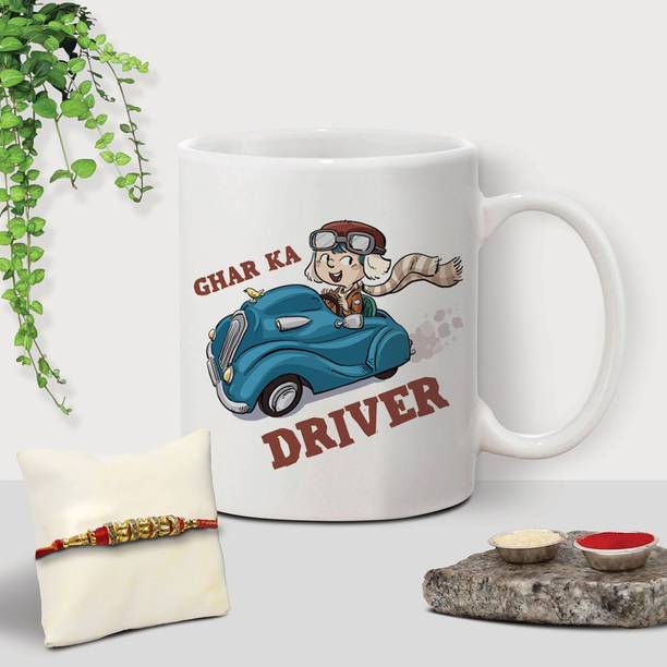 Flipkart SmartBuy Designer RAKHIMUG14 Assorted Chawal Roli Pack, Rakhi, Mug  Set