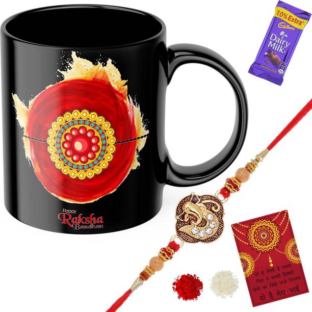 Meepo Rakhi Combo Chocolate Mug Festive Ceramic Gift Box