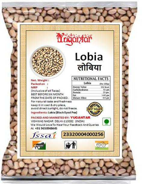 YUGANTAR Cow Pea (Whole)