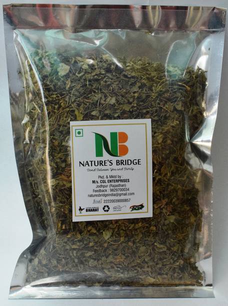 Nature's Bridge Kasuri Methi/ Dry Fenugreek Leaves/ Organic Kasoori Methi/ Nagaur's Kasuri Methi - (200 gm)