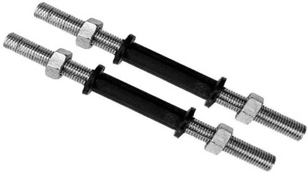 KORBAX Adjustable Dumbbell Rod With Iron Nuts Weight Lifting Bar Comfortable Hand Grip Weight Lifting Bar