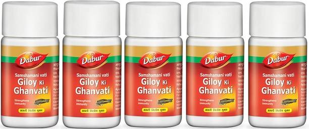 Dabur Giloy ki Ghanvati ( Samshamani vati) pack of 5