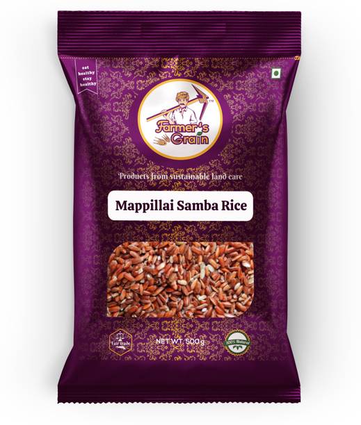Farmers Grain Mappillai Samba Rice Brown Boiled Rice (Medium Grain, Parboiled)