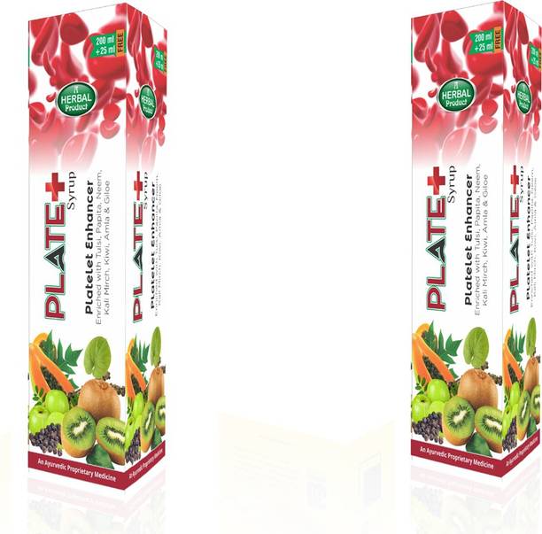 SP PHARMACEUTICALS SYRUP