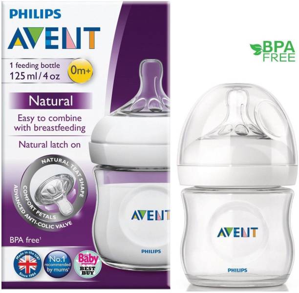 Philips Avent Baby feeding Bottle - 125