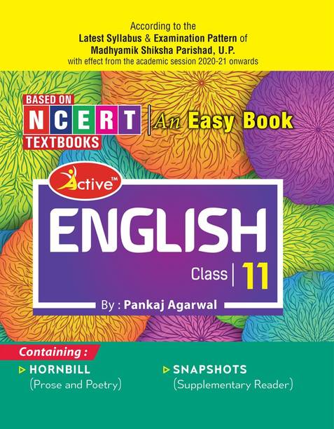 Active English Class 11 (Text Book)