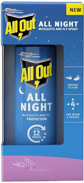 All Out 00 Mosquito Vaporiser