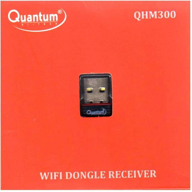 QUANTUM QHM 300 USB Adapter