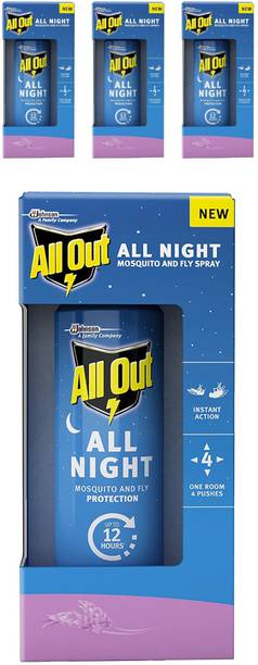 All Out 00 Mosquito Vaporiser