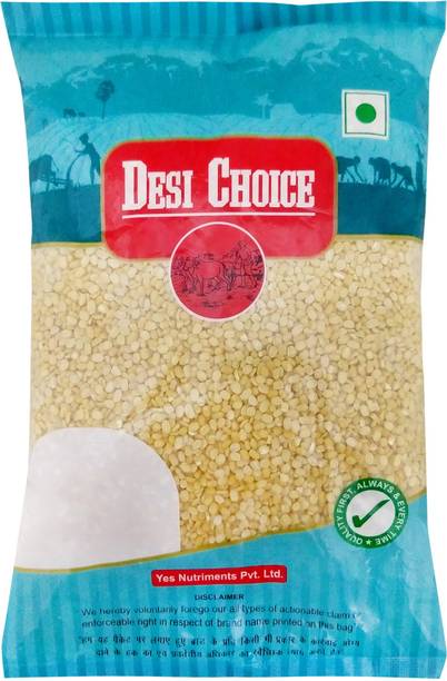 Desi Choice Yellow Moong Dal (Split)
