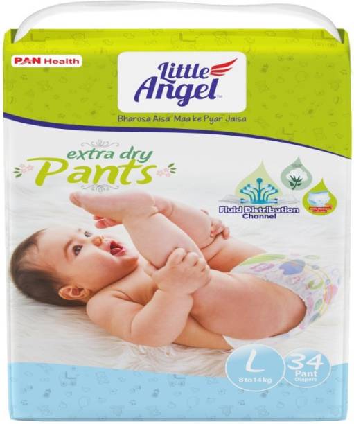 Little Angel Baby Diaper Pants - L