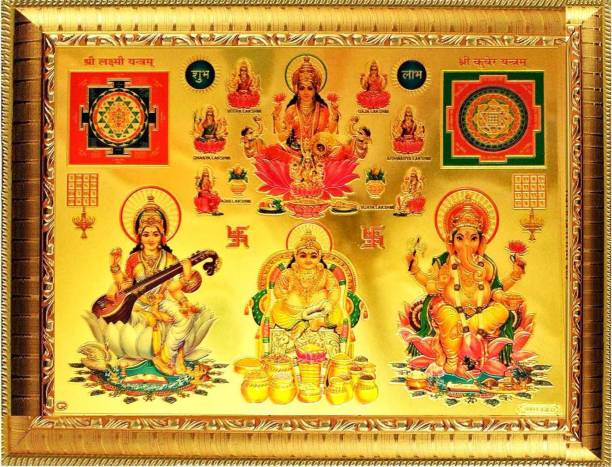 SUNINOW asht Laxmi ganesh saraswati with laxmi yantra and kuber yantra photo frame | god photo frame Religious Frame