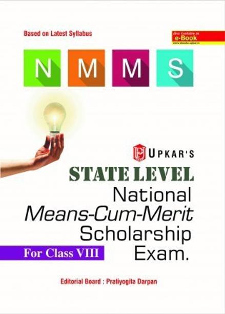 Upkar State Level National Means-Cum-Merit Scholarship Exam For Class 8 Students