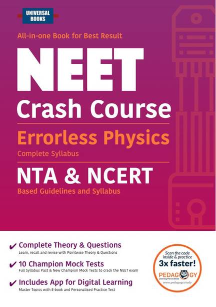Errorless Physics Crash Course NEET - NTA & NCERT