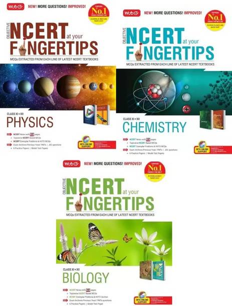 Objective NCERT At Your FINGERTIPS  PHYSICS, CHEMISTRY, BIOLOGY COMBO