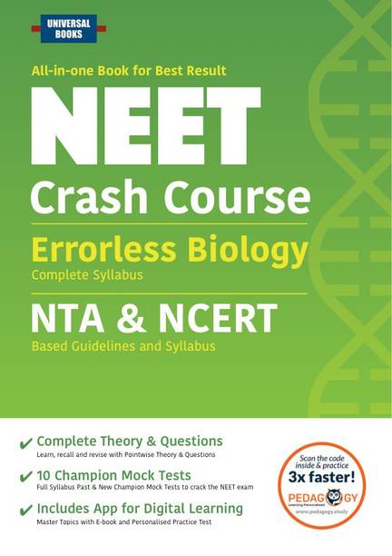 Errorless Biology Crash Course NEET - NTA & NCERT