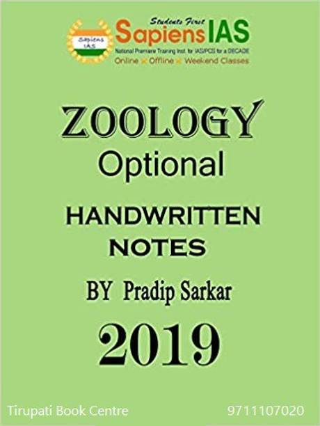 Sapiens IAS UPSC Zoology Optional Class Notes By Pradip Sarkar(2020)