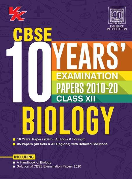 CBSE 10 years Examination Papers (2010-20): Biology Class 12 1 Edition