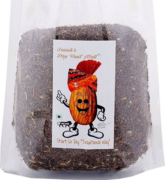 Sainik's Dry Fruit Mall Premium Quality Black Jeera \ Kadwa Jeera \ Black Cumin Seeds \ Kali Jeera \ Kali Jiri \ Kala Jeera \ Kadva Jeera