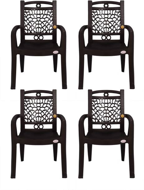 Petals Swiss Plastic Armchair for Living Room / Drawing / Indoor Plastic Outdoor Chair