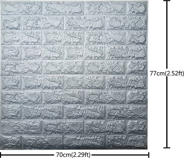 वेवेल (5 Pc) 3D Brick Wall Stickers Panel Self Adhesive Peel & Stick Wallpaper for Wall Home Decor(70 x 77cm, Appx. 5.8Sq Feet).