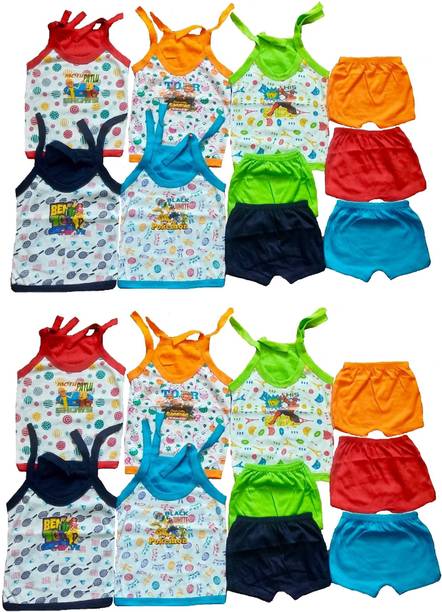 Sonpra NEW BORN BABY COTTON UPPER DORI JHABLAS SHORTS BABY COMBO SETS (0 -3 MONTHS)