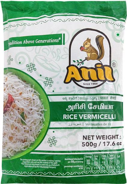Anil Rice Vermicelli 500 g