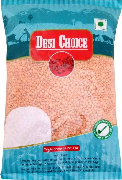 Desi Choice Masoor Dal (Whole)