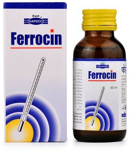 HAPDCO Ferrocin Syrup