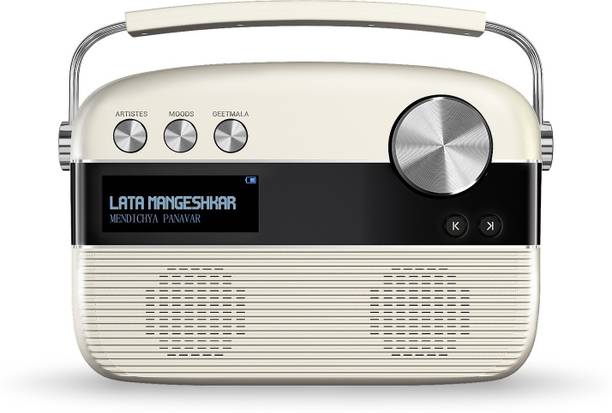 SAREGAMA Carvaan Marathi 10 W Bluetooth Home Theatre