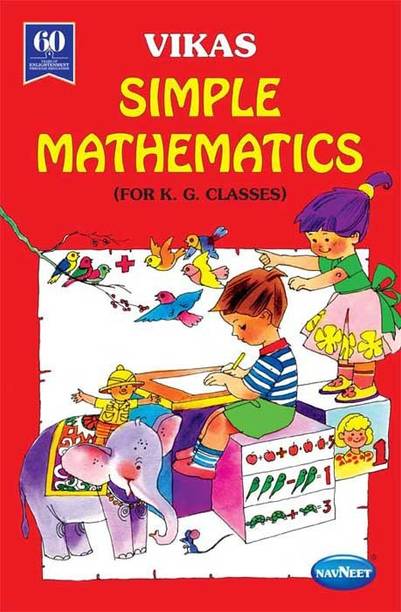 Simple Mathematics Book | SR.K.G. |English| Pre School Book|