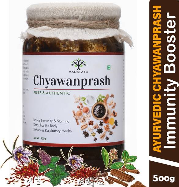 Vanalaya Organic Ayurvedic Chyawanprash for immunity boosting suitable for all age groups enriched with amla, Desi ghee & jagerry