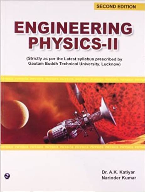 Engineering Physics-II (All India)