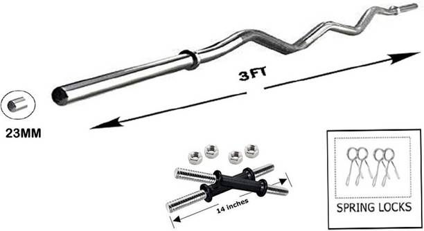 L'AVENIR Gym & Fitness 2pcs. 14" DUMBBELL RODS + 3ft. BEND ROD with ROD LOCKS Weight Lifting Bar