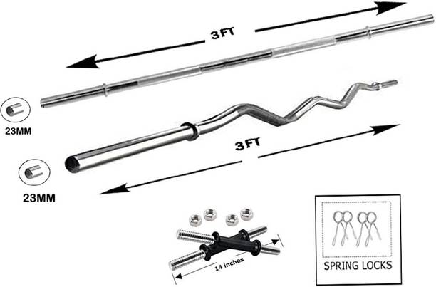 Gym Rode Gym Rods - Buy Gym Rods online at Best Prices in India | Flipkart.com