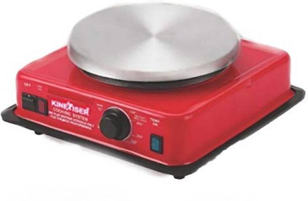 cookwell Kinetizer Electric Cooking Heater