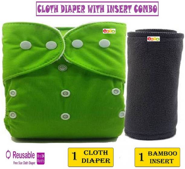 Alya Pack of 1 Baby Washable Reusable Adjustable Cloth Diaper Nappy With Bamboo Charcoal Insert Liner Pad (5 Layers) For Babies/Toddlers/Infants I Age 0-24 Months