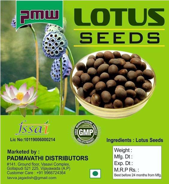 PMW Grade A Quality - Natural Raw Lotus Seeds - Tamara Ginjalu - Makhana Seeds - 108 Kamal Seeds - Kamal Gatta - for Pooja & Havan Seed