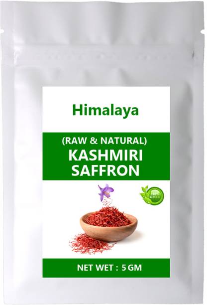 हिमालय प्राकृतिक कश्मीरी केसर / केसर - 5 GM
