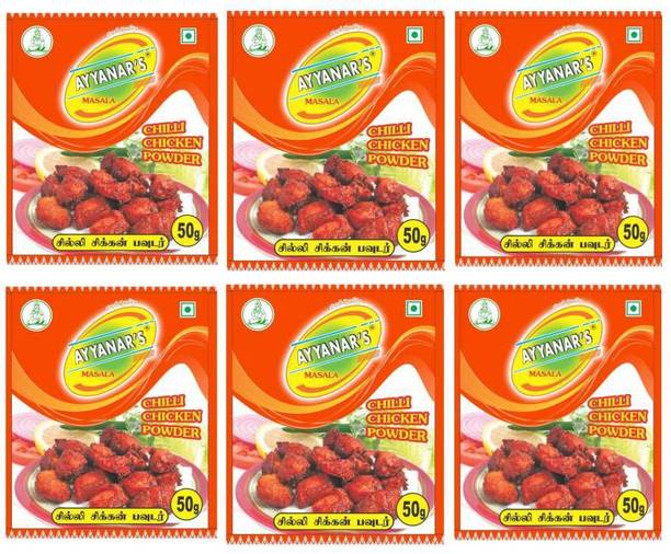Ayyanar's Chilly Chicken Masala / Chicken 65 (Kabab) Powder